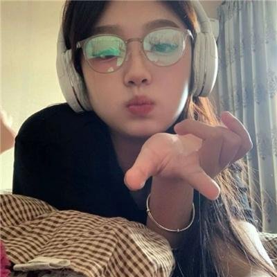 姜是老的辣